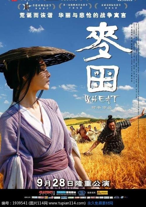 做个精仿圣约翰维亚奈神学院文凭毕业证