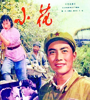 做假夏默学院文凭毕业证